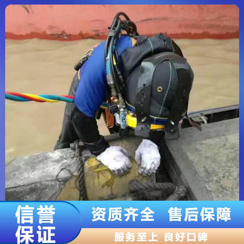 水下水下檢查錄像服務周到同城制造商