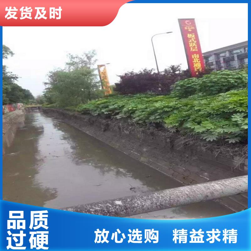 河道清淤蛙人水下清淤生產(chǎn)安裝直銷廠家