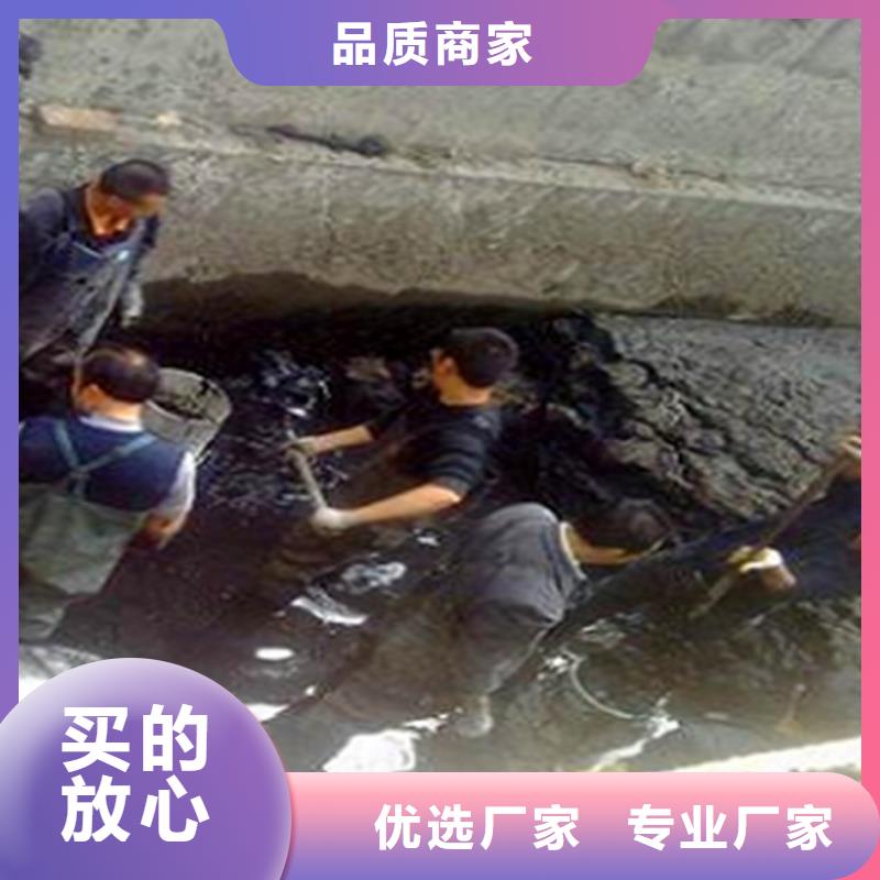 【河道清淤政管道疏通清堵細節嚴格凸顯品質】當地制造商