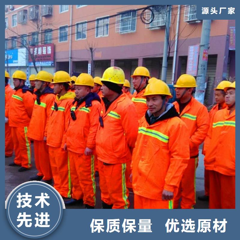 【河道清淤】,防水注漿優(yōu)質工藝廠家直銷值得選擇