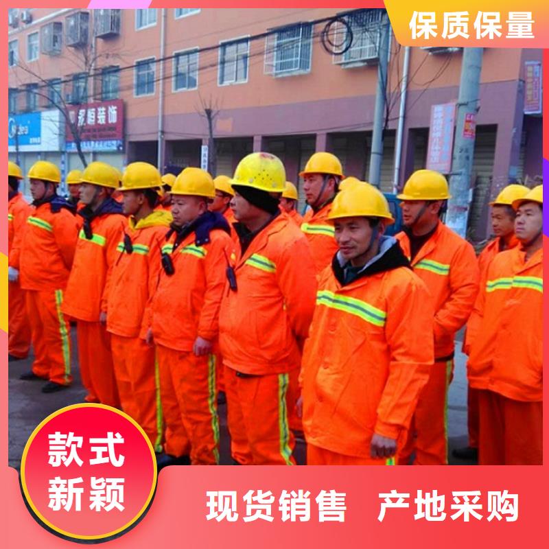 河道清淤管道內混凝土凝固疏通庫存充足當地服務商