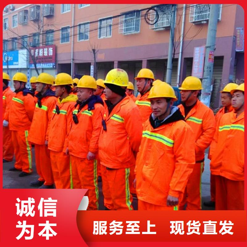 河道清淤-【水下拆除】規格齊全實力廠家應用領域