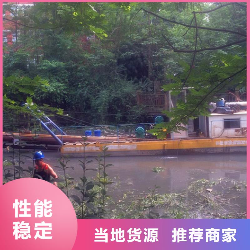 河道清淤【市政管道疏通清堵】服務至上讓利客戶