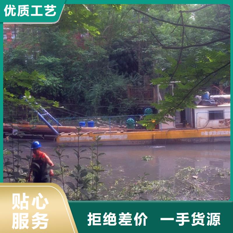 河道清淤,水下拆除磚堵品質無所畏懼同城制造商