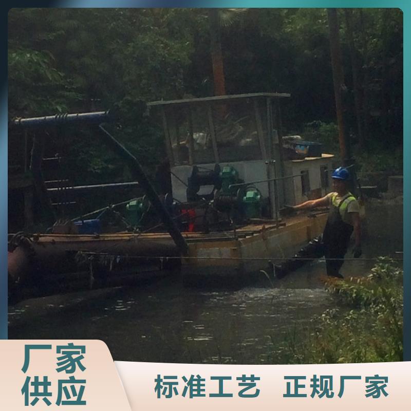 河道清淤【水下拆除磚堵】一手貨源廠家型號齊全