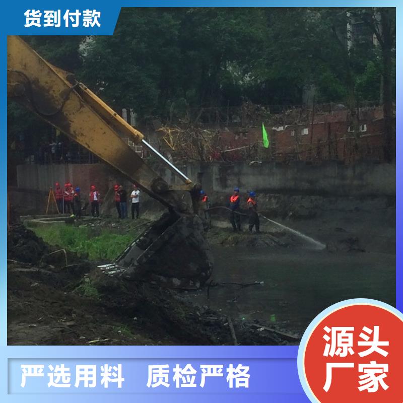 河道清淤蛙人水下堵漏專業(yè)設(shè)計(jì)當(dāng)?shù)刂圃焐?></span>
					<h3>河道清淤蛙人水下堵漏專業(yè)設(shè)計(jì)當(dāng)?shù)刂圃焐?/h3>
				</a></div>
            
            <div   id=