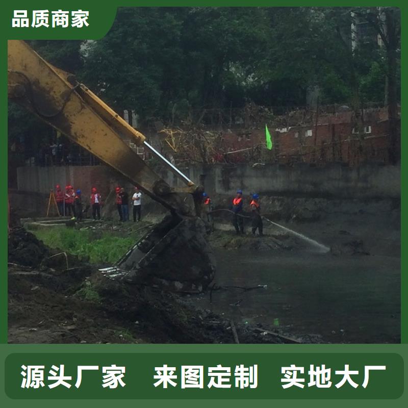 河道清淤水下拆除磚堵廠家直營(yíng)源頭廠源頭貨