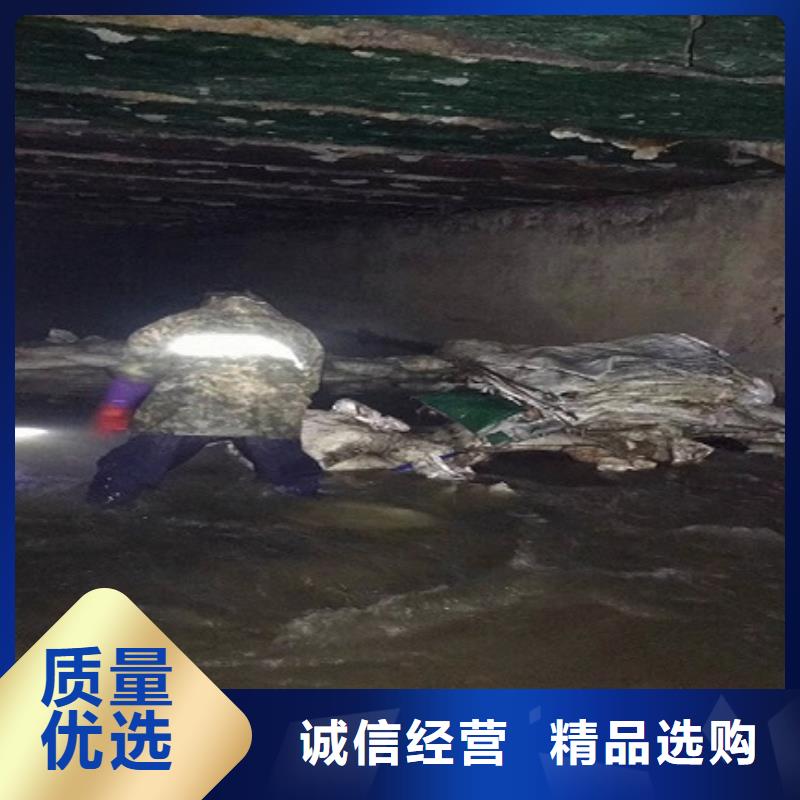 【涵洞清理水下拆除磚堵品質值得信賴】同城經銷商