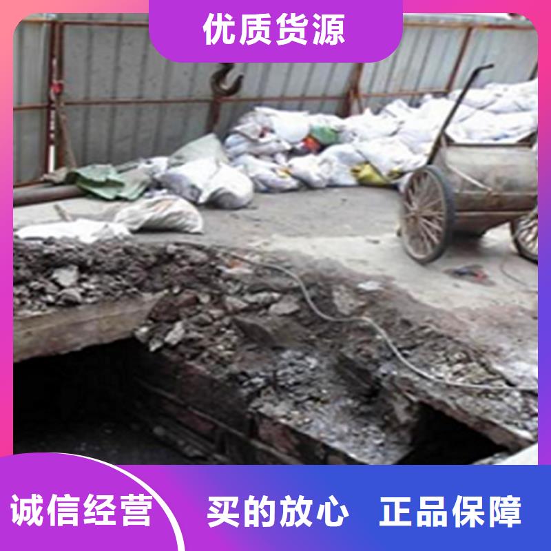 涵洞清理_【水下拆除磚堵】源頭廠家供應現貨直發