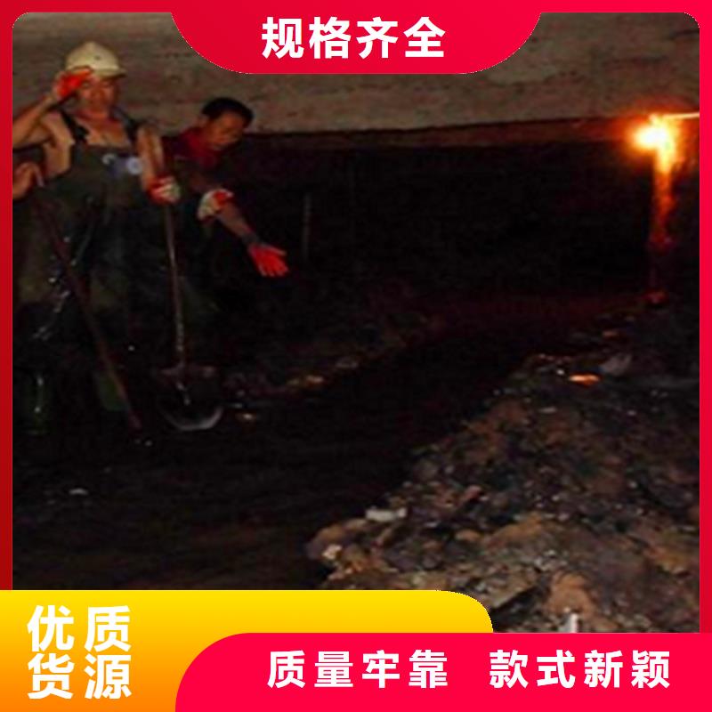 涵洞清理管道內混凝土凝固疏通好貨直銷當地生產廠家