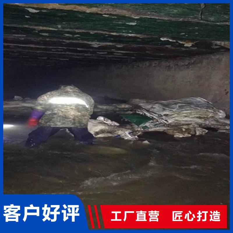 涵洞清理水下拆除磚堵批發供應廠家定制