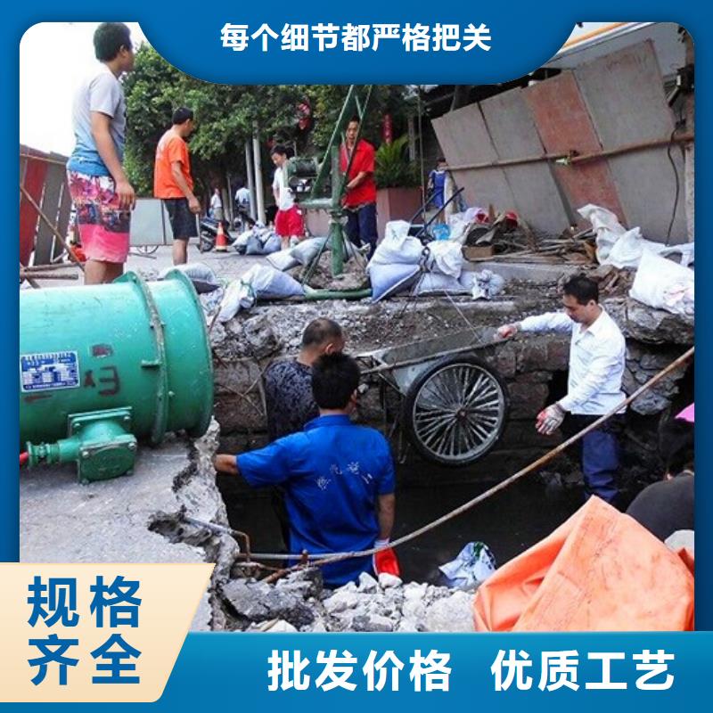 【涵洞清理水下拆除磚堵專注細(xì)節(jié)使用放心】源頭廠源頭貨