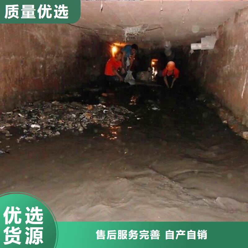 涵洞清理管道內混凝土凝固疏通一站式供應現貨銷售