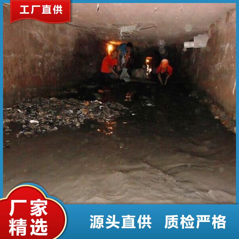 涵洞清理-【河道清淤】價(jià)格地道款式新穎