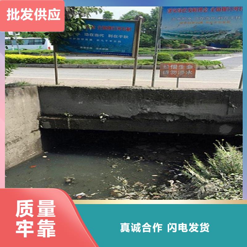 涵洞清理水下拆除磚堵定金鎖價質量為本