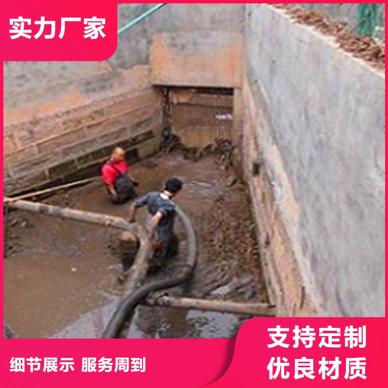 涵洞清理管道內(nèi)混凝土凝固疏通工廠現(xiàn)貨供應誠信經(jīng)營