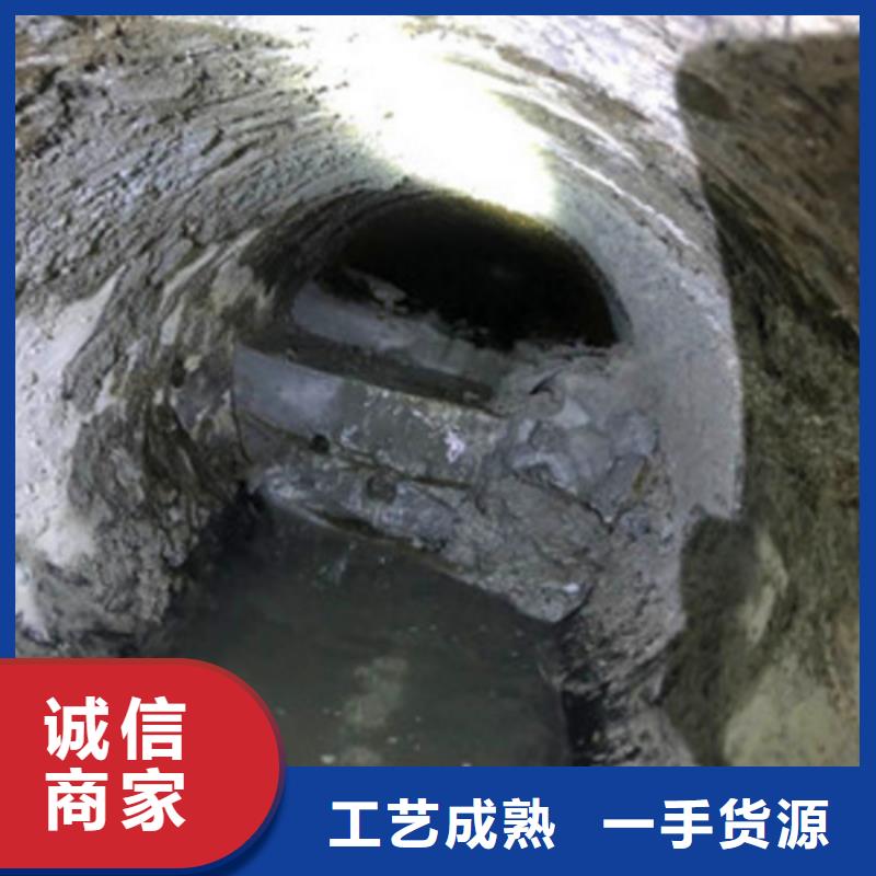 管道內(nèi)混凝土疏通清理河道清淤助您降低采購成本有實力有經(jīng)驗