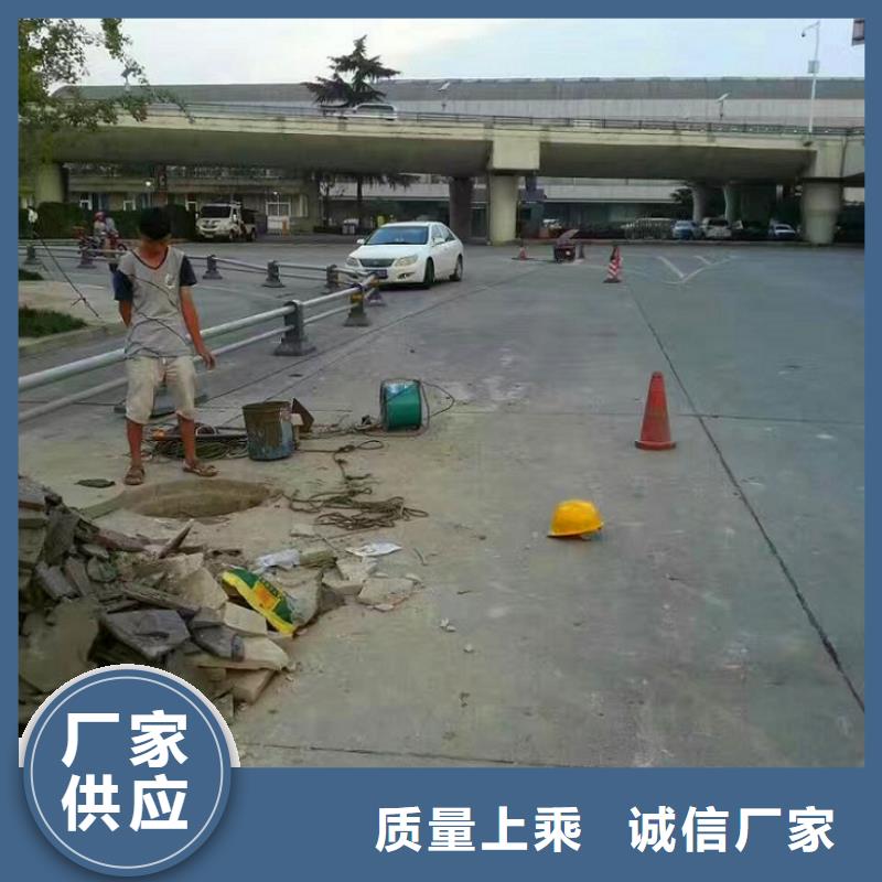 管道內混凝土疏通清理_水下拆除磚堵精選優質材料實力商家