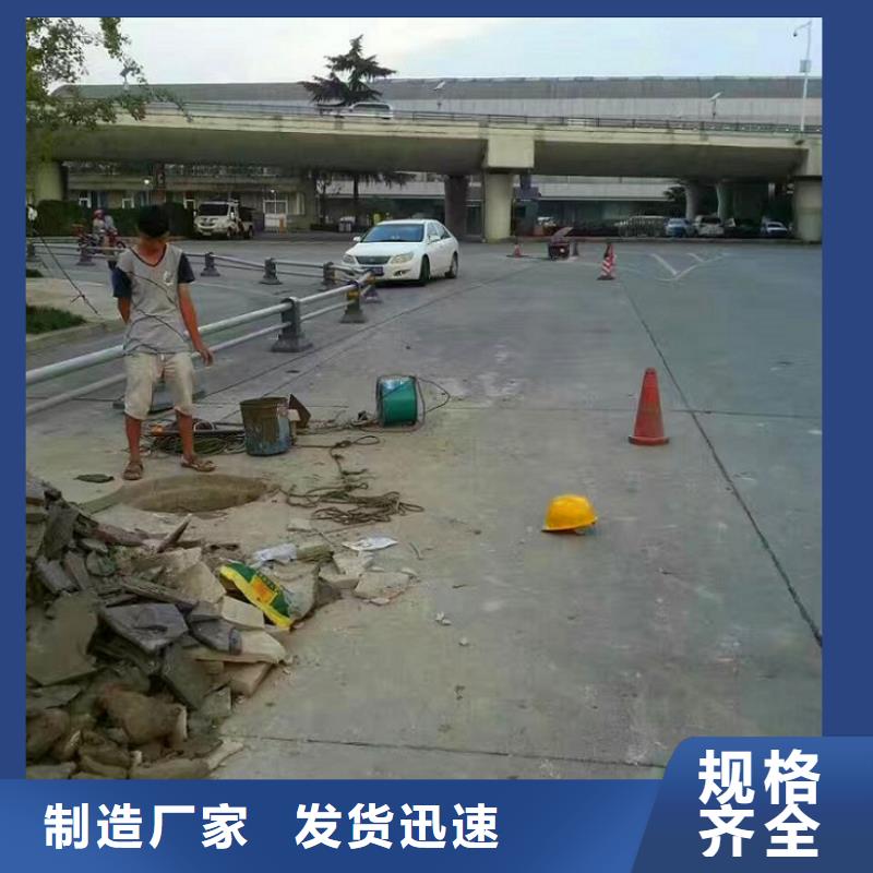 【管道內混凝土疏通清理管道封堵從源頭保證品質】廠家自營