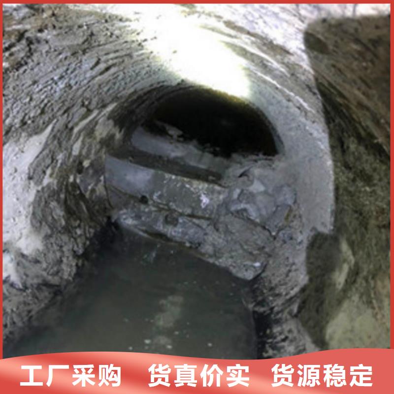 管道內混凝土疏通清理-水下拆除磚堵產品實拍多種場景適用
