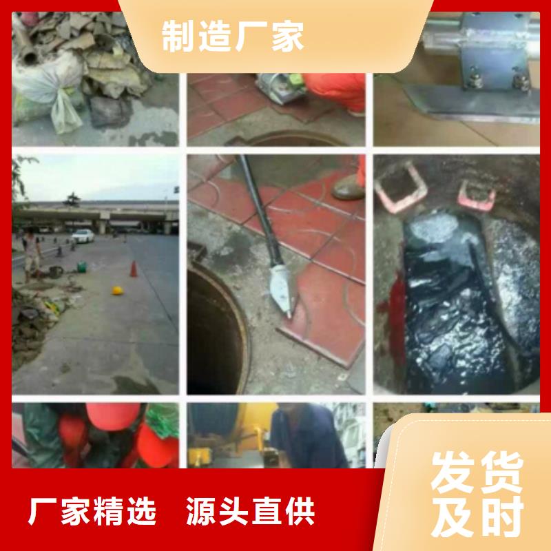 管道內混凝土疏通清理涵洞清淤型號齊全當地生產廠家