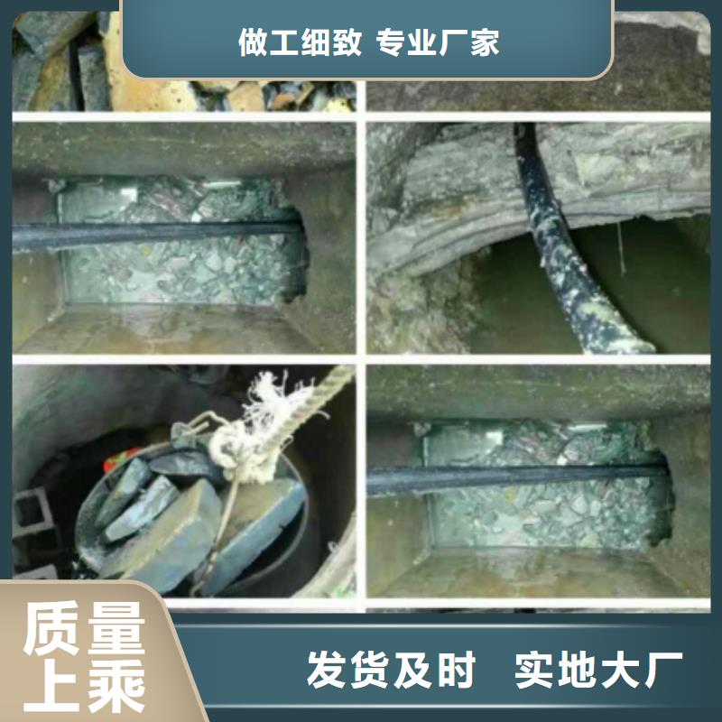 管道內混凝土疏通清理管道內水泥漿凝固疏通不只是質量好同城服務商