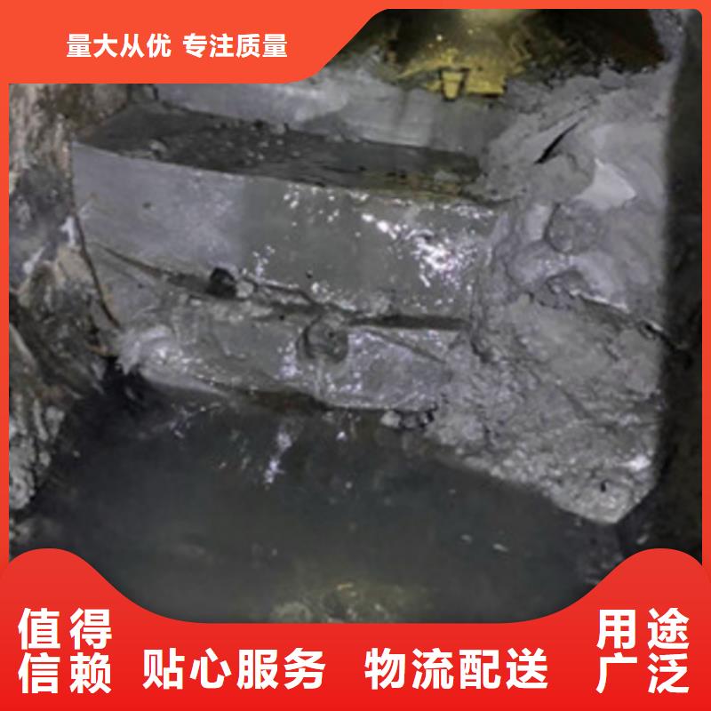 管道內混凝土疏通清理-水下拆除磚堵支持定制加工本地貨源