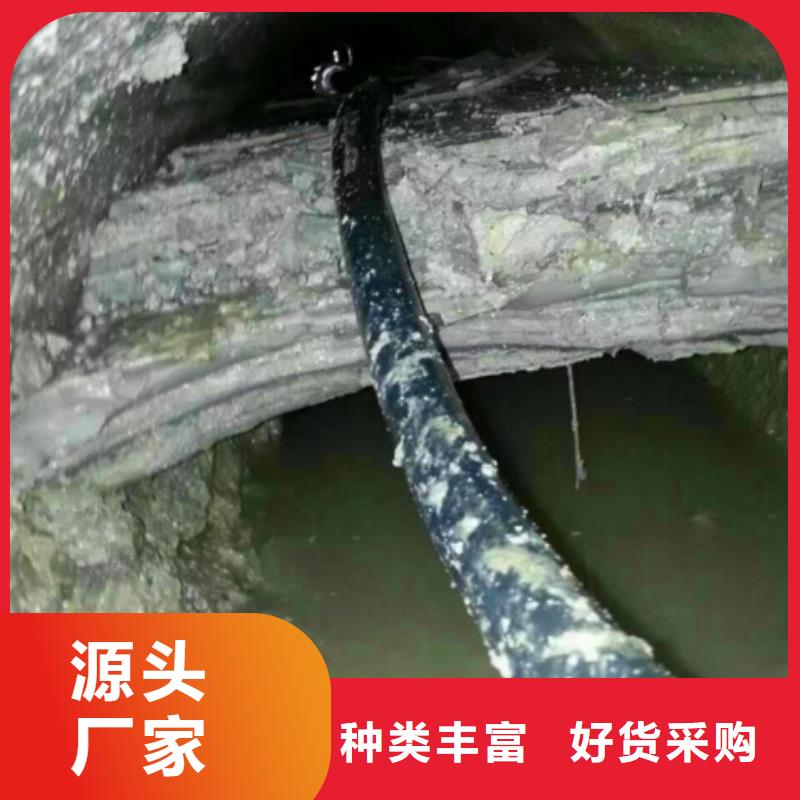 管道內混凝土疏通清理,河道清淤一站式供應當地生產商