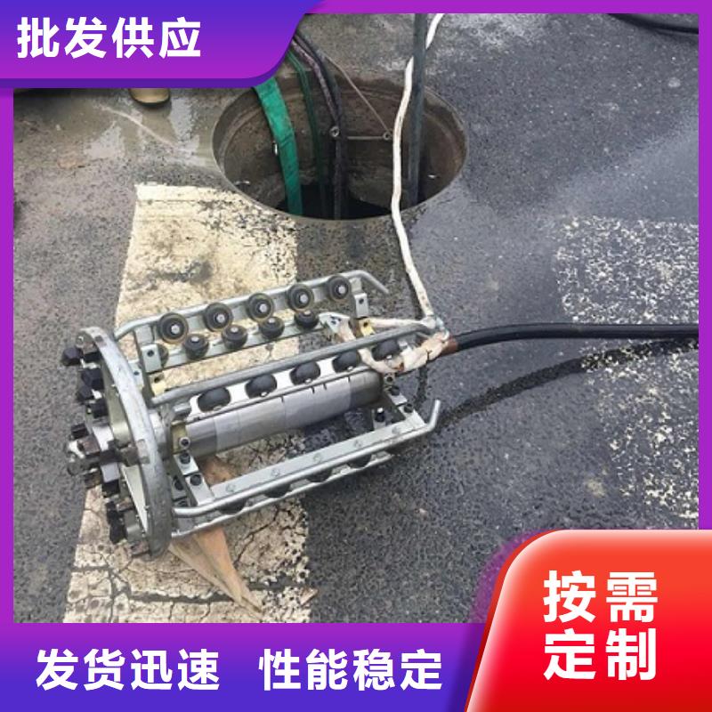 管道內混凝土疏通清理-水下拆除磚堵好品質選我們一個起售