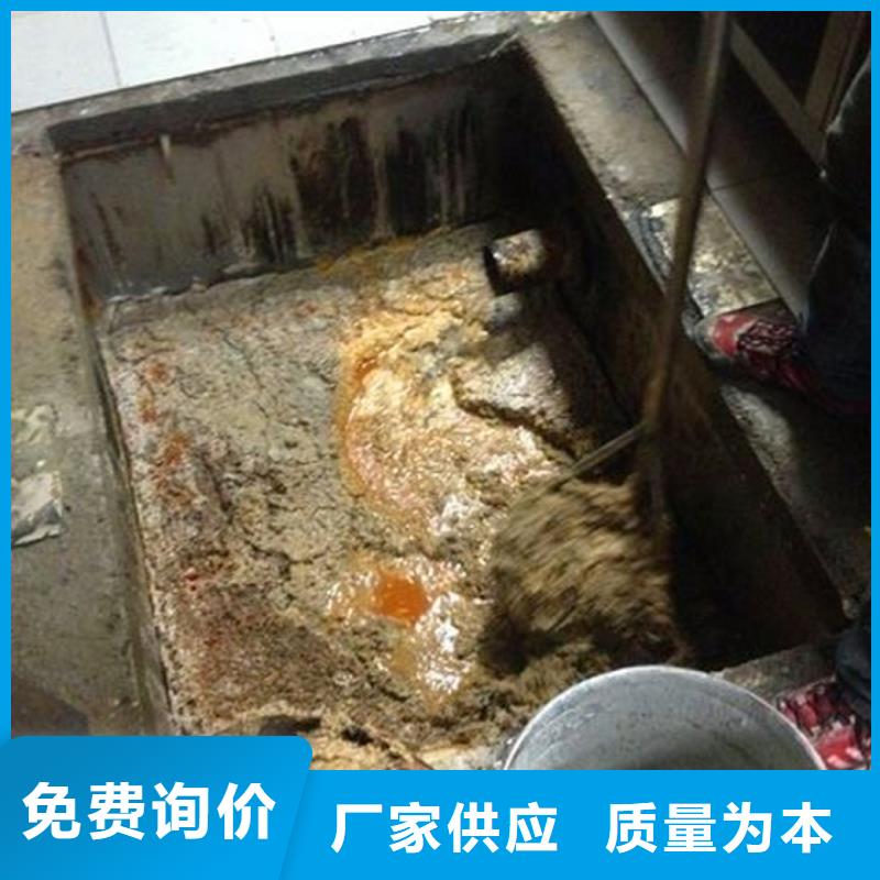 【化糞池清理河道清淤多年實力廠家】一手貨源