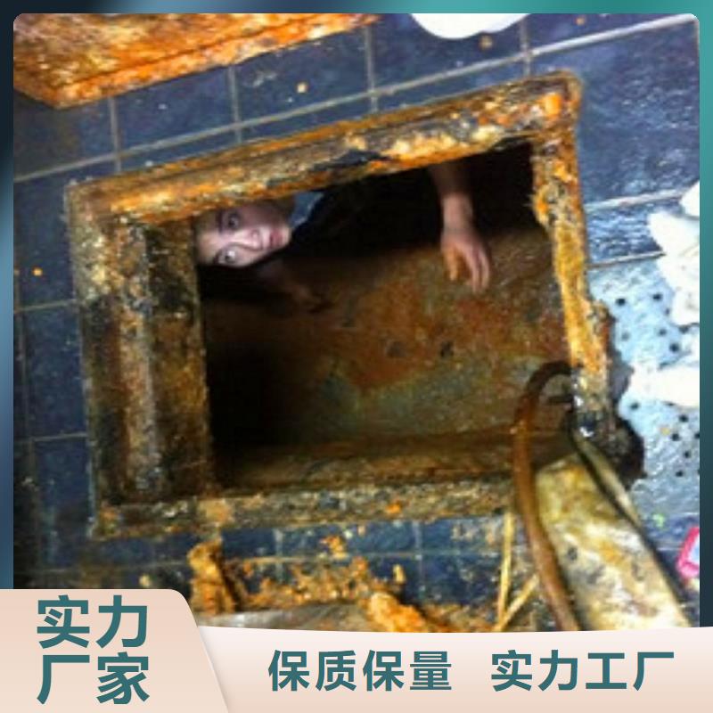 化糞池清理,管道內水泥漿凝固疏通實力見證口碑好實力強