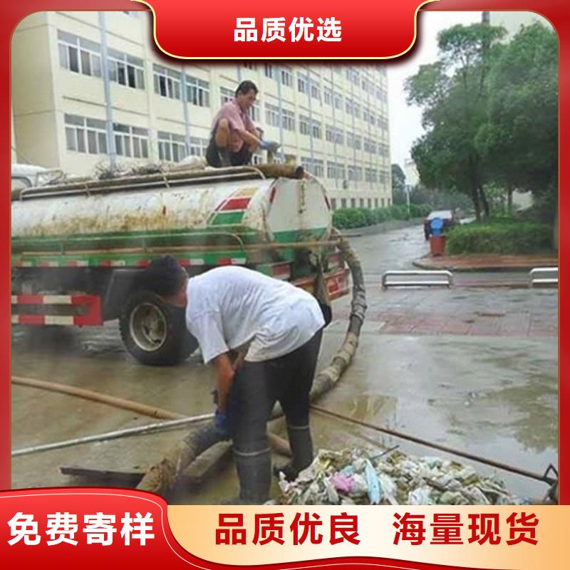 【化糞池清理,河道清淤分類和特點】分類和特點
