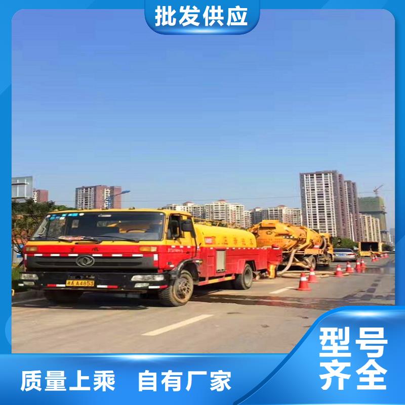 【化糞池清理】-防水注漿廠家擁有先進的設備支持定制批發