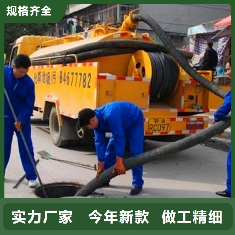 化糞池清理河道清淤閃電發貨同城生產廠家