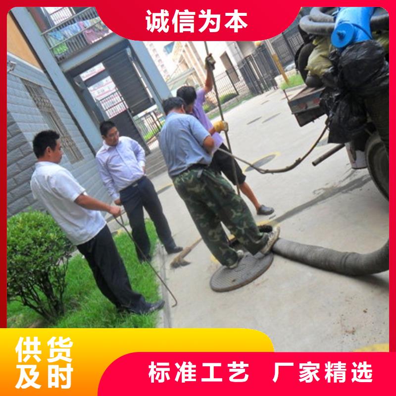 化糞池清理_河道清淤自有廠家質(zhì)量上乘