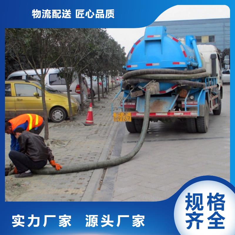 化糞池清理-河道清淤支持批發零售當地服務商