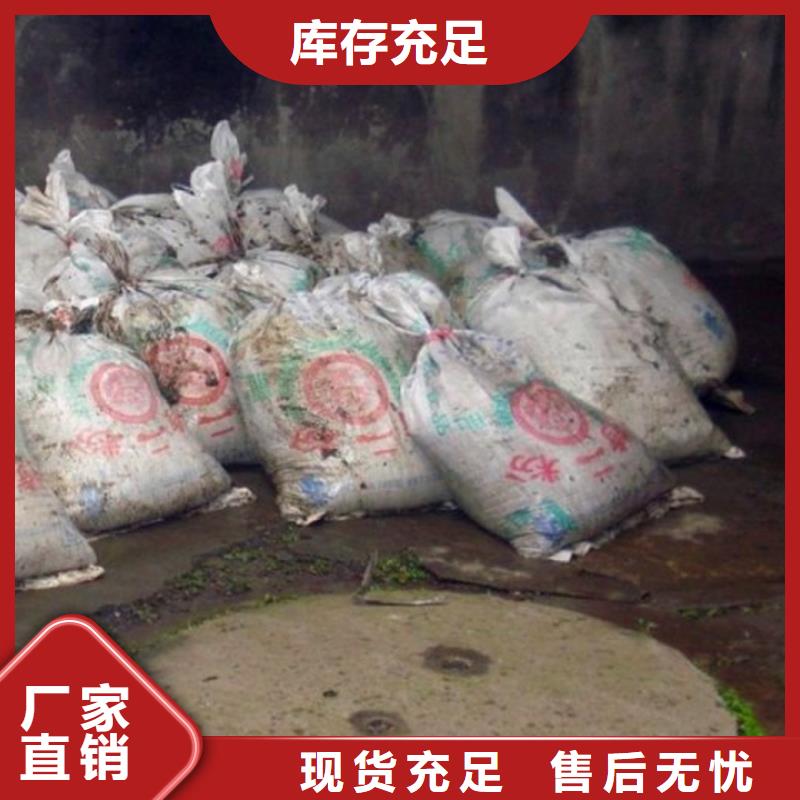 化糞池清理水下拆除磚堵懂您所需廠家案例