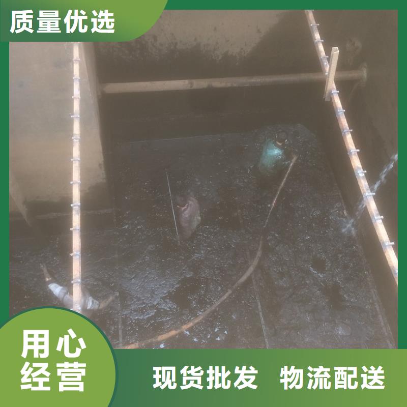 沉淀池清理管道淤青廠家直營庫存量大