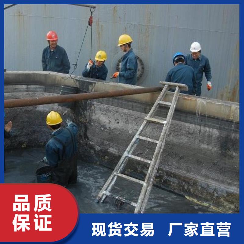 沉淀池清理水下拆除磚堵設計制造銷售服務一體本地廠家