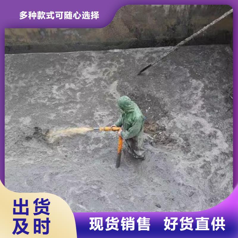 沉淀池清理水下拆除磚堵的圖文介紹注重細節