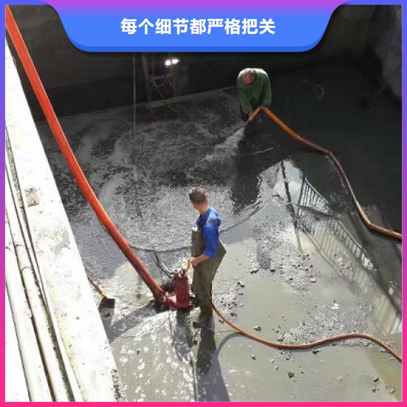 ?沉淀池清理,水下拆除現貨供應質保一年