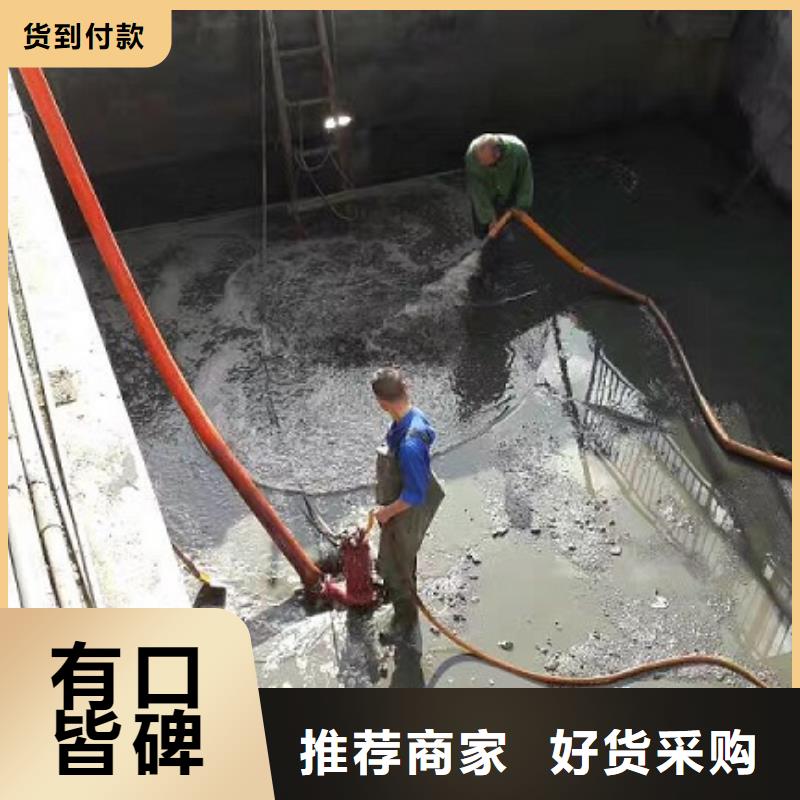 沉淀池清理管道封堵快捷物流同城供應商