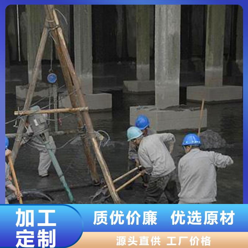 【沉淀池清理防水注漿大量現貨供應】不斷創新