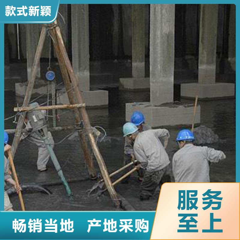 【沉淀池清理】水下拆除磚堵工廠直供廠家貨源穩(wěn)定