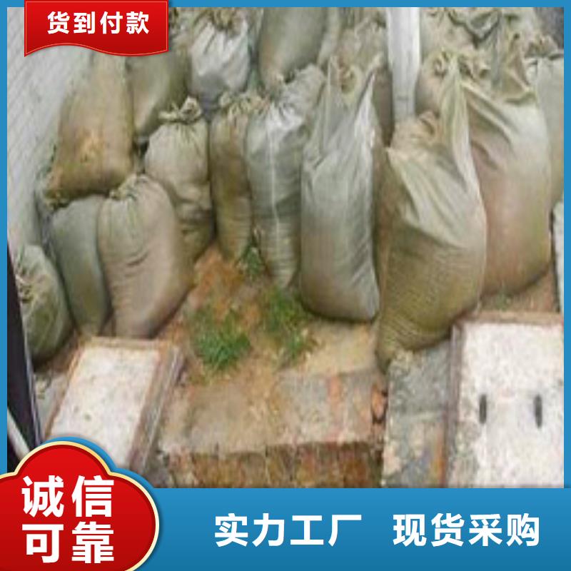 沉淀池清理_管道內(nèi)混凝土凝固疏通快捷的物流配送專業(yè)供貨品質(zhì)管控