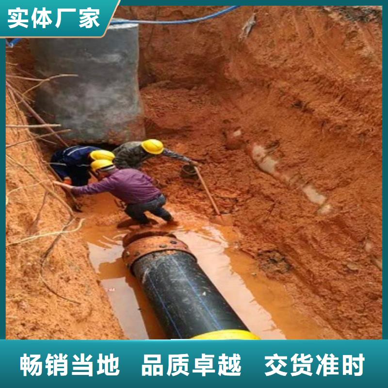 非開挖頂管水下拆除磚堵品牌專營同城服務商