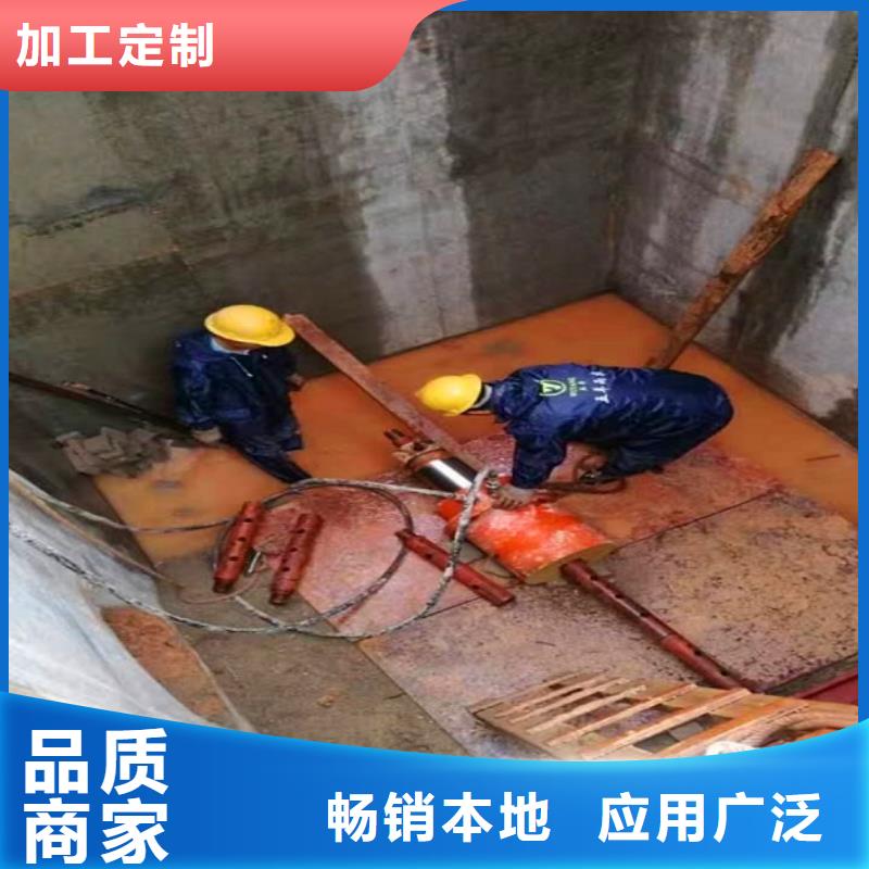 非開挖頂管蛙人水下堵漏好貨采購專注生產N年