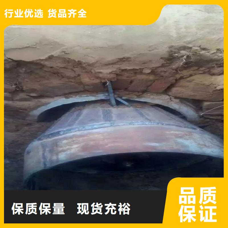 非開挖頂管水下拆除磚堵滿足客戶所需優勢