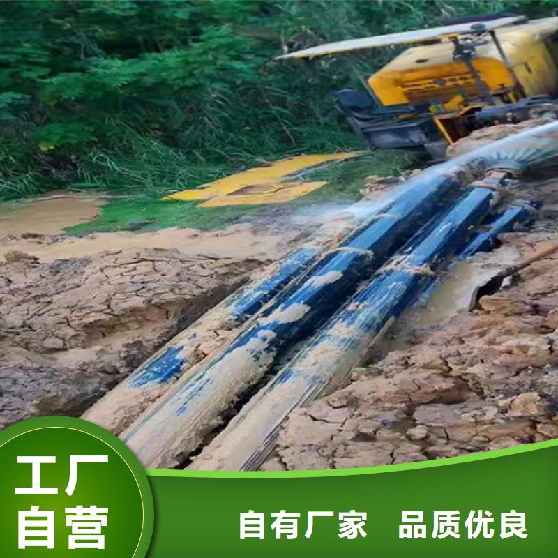 非開挖頂管_管道封堵免費獲取報價價格實惠工廠直供
