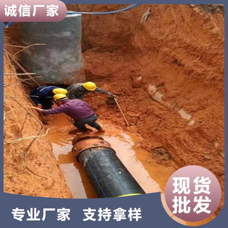 非開挖頂管-涵洞清淤支持定制貼心售后誠信廠家